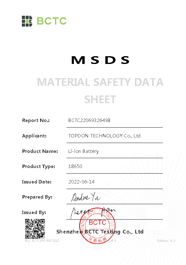 HT-18熱成像儀 MSDS