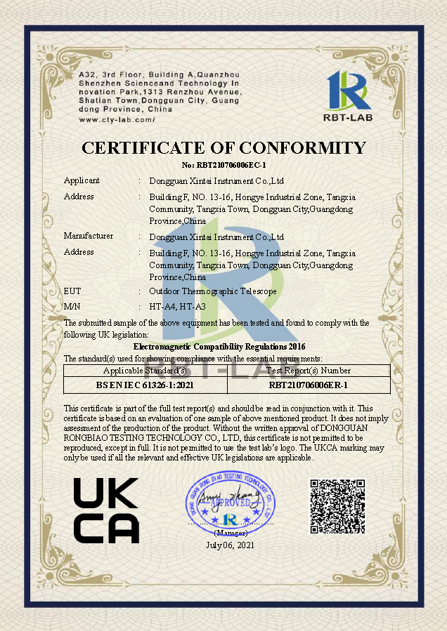 RBT210706006EC-1 UKCA-EMC 紅外熱像儀 HT-A4/A3