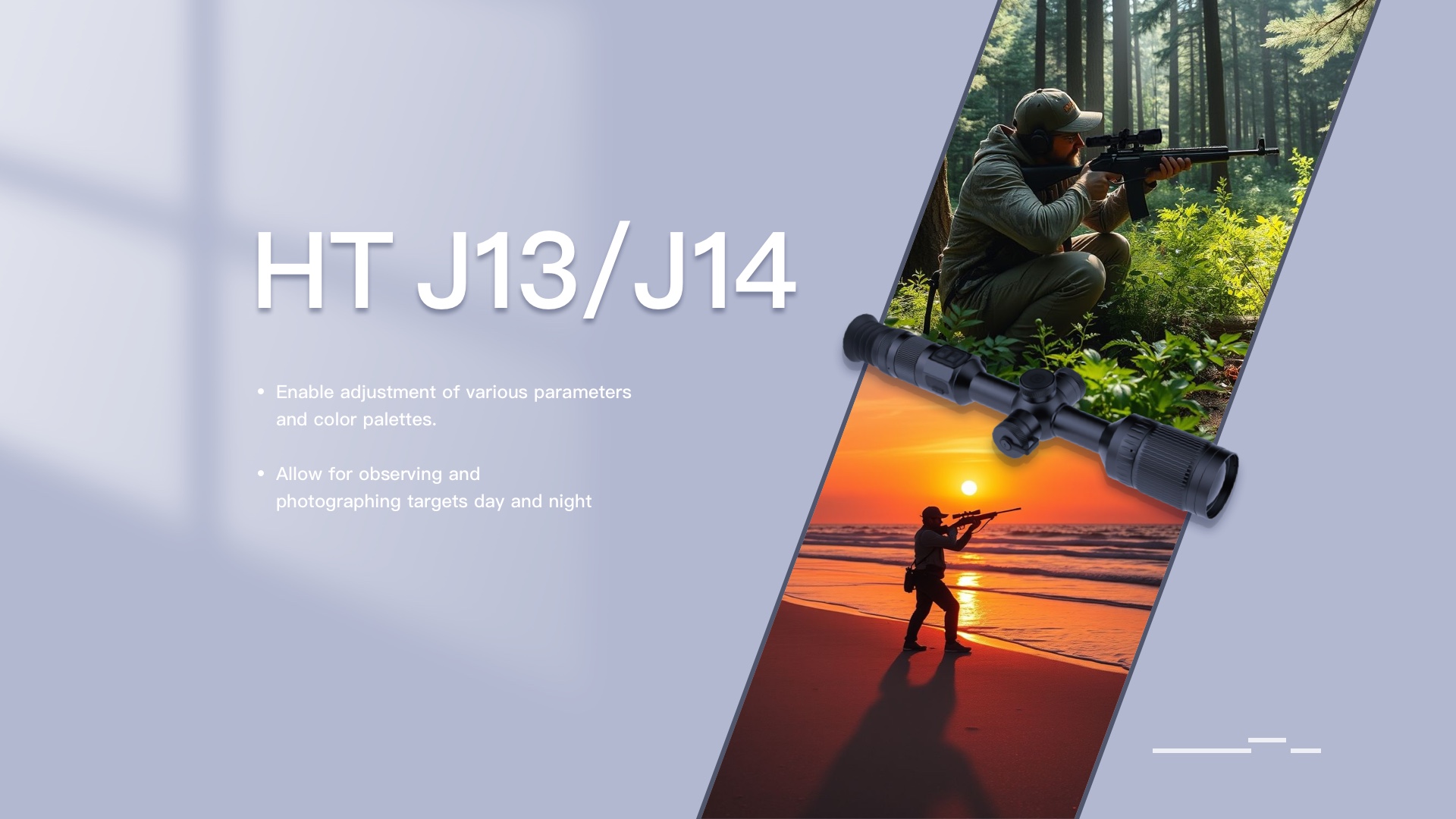 Product characteristics