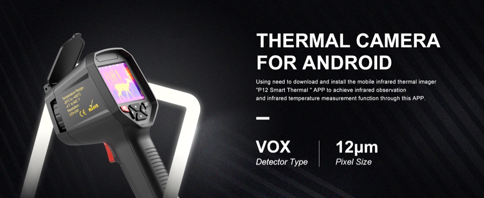 Product characteristics