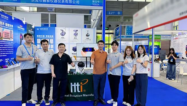 鑫泰儀器紅外熱成像儀賦能能源數(shù)字化能源展