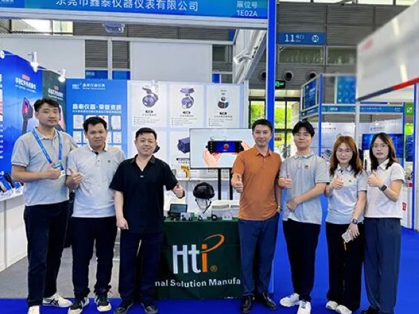 鑫泰儀器紅外熱成像儀賦能能源數(shù)字化能源展